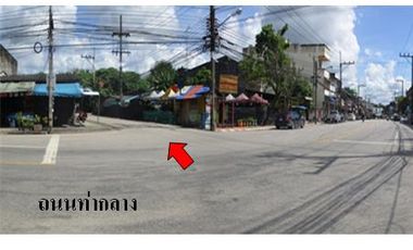 ทรัพย์ บสส. รหัส 8Z2478 บ้านเดี่ยว  ตรัง