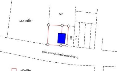 ทรัพย์ บสส. รหัส 8Z2478 บ้านเดี่ยว  ตรัง
