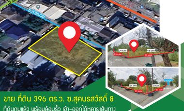 Land for sale, already filled, 396 sq m., Sukonthasawat Soi 8, near Satri Witthaya 2 School and along the Ramintra-Ekamai Expressway.