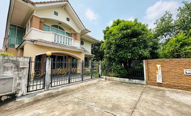 หลังใหญ่ แปลงมุม ราคาดีที่สุด!! ขายบ้านเดี่ยว 70 ตรว. 3 ห้องนอน 3 ห้องน้ำ หมู่บ้านรัชชา 2 แทบติดถนนใหญ่กาญจนาภิเษก ใกล้เซ็นทรัลเวสเกต