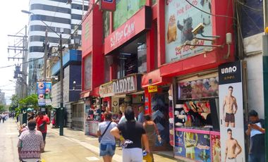 VENTA DE LOCAL COMERCIAL EN GAMARRA