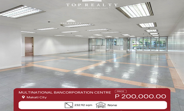 Commercial Office Space for Rent in Multinational Bancorporation Centre at Makati City
