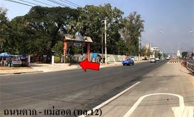 ทรัพย์ บสส. รหัส 8Z7758 บ้านเดี่ยว  ตาก