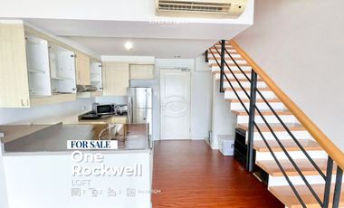 📍One Rockwell West, Makati | FOR SALE