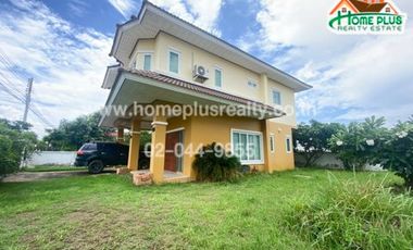 โครงการบ้านเฮาควอลิตี้เฮ้าส์ ถนนธีนานนท์ มหาสารคาม