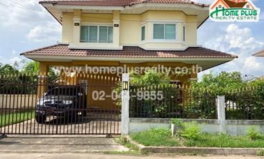 โครงการบ้านเฮาควอลิตี้เฮ้าส์ ถนนธีนานนท์ มหาสารคาม