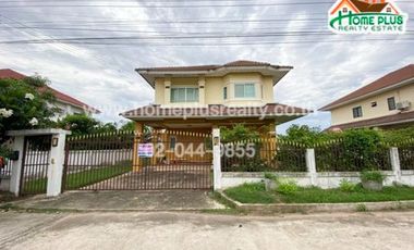 โครงการบ้านเฮาควอลิตี้เฮ้าส์ ถนนธีนานนท์ มหาสารคาม