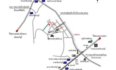ทรัพย์ บสส. รหัส 8Z1929 ทาวน์เฮ้าส์  ปราจีนบุรี