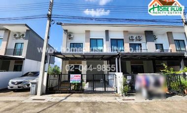 โครงการยูนิโอทาวน์ ลำลูกกาคลอง4 (ใกล้บิ๊กซีลำลูกกาคลอง4)
