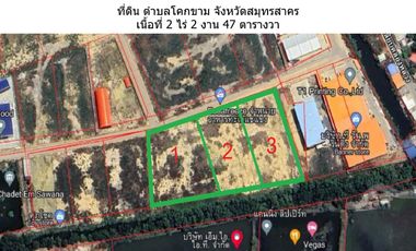For sale , Land area 2 rai 2 ngan 47 square wah, Khok Kham Subdistrict, Samut Sakhon Province