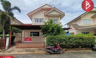 ขายบ้านแฝด หมู่บ้านฟลอราวิลล์ รังสิต (Flora Ville Rangsit-PathumThani) ปทุมธานี