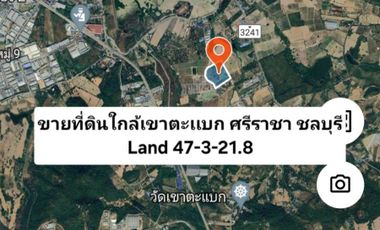 Land for sale, prime location near Khao Tabaek (Glass Bridge), Sriracha, Chonburi.