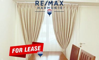 PRISMA RESIDENCES 2BR FOR RENT WITH PARKING