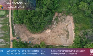 Property id179ls Land for sale in Lumphun 2-0-4 Rai near Huay Sai Public Health Center
