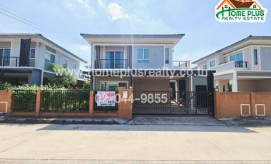 เช่า/ขาย โครงการเดอะแพลนท์ พหลโยธิน-รังสิต ใกล้ฟิวเจอร์พาร์ครังสิต