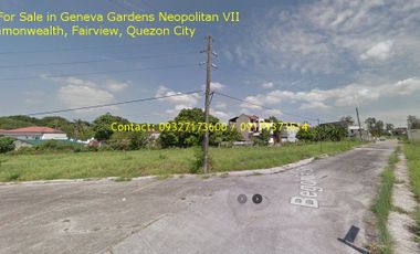 Big Lot For Sale In Commonwealth Fairview Quezon City Near Quezon City General Hospital