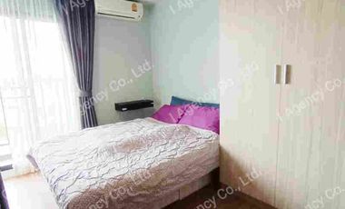 🏢 เช่า : คอนโดทรอปิคาน่า เอราวัณ Tropicana Erawan