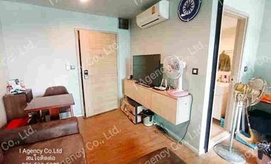 🏢 เช่า : คอนโดทรอปิคาน่า เอราวัณ Tropicana Erawan