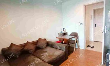 🏢 เช่า : คอนโดทรอปิคาน่า เอราวัณ Tropicana Erawan