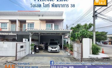 SALE Villette Lite Pattanakarn 38, 31.5 sqw., Ready to Move in near Airport Link Hua Mak and near BTS On Nut (TF35-31)