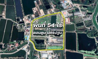 ขายด่วน ///ลดราคาพิเศษ/// คาเฟ่ฟาร์ม พื้นที่ 44ไร่ พร้อม ร้านอาหาร ร้านกาแฟ สนามฟุตบอล รีสอร์ท 10ห้อง โรงเรือน  3หลัง ดอนตูม นครปฐม