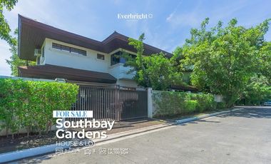 📍Southbay Gardens, Parañaque | FOR SALE