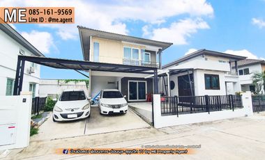 🎉𝐇𝐎𝐓 𝐒𝐀𝐋𝐄 !!! 🎉Single House Prueklada Suvarnabhumi 3bedroom +maid room, near Airport Link Lat Krabang 085-161----- (BV14-50)