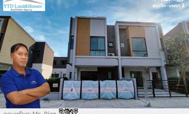 2-story townhome for rent in the Pleno Sukhumvit-Bangna 2 , plot of house located at the beginning of the project, only 200 meters from the clubhouse,