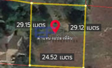 Land for sale, Nakhon Ratchasima, Pak Chong, 187 square meters.