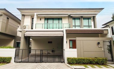 Urgent sale, detached house THE CITY Ratchada-Wong Sawang. Near the Si Rat Expressway entrance point.