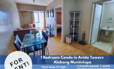 Avida Towers Alabang Muntinlupa 1 Bedroom Condo for Rent