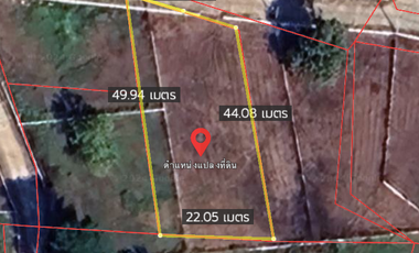 Land in Mae On for Sale Nice lot with mountain view