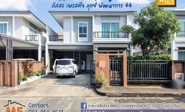 Sale Single house Passorn Prestiege Luxe Pattanakarn 44 3 Bedrooms, 2 Bathrooms, Accessible by many routes. Sukhumvit-Rama 9-Srinakarin only 5 km. Call 064-954----- (BD19-38)