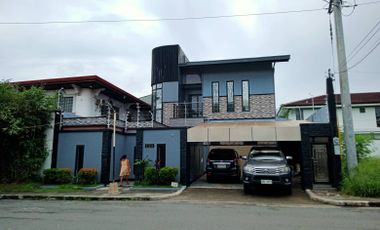 HOUSE & LOT FOR SALE IN MULTINATIONAL VILLAGE, PARANAQUE