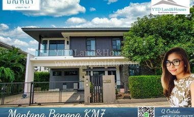 House For sale ​​​​Mantana Bangna KM.7 18 M.THB