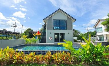 ขายบ้านอุบล โครงการUrban Life Ubon บ้านปลาดุก ใกล้แยกโนนหงษ์ทอง 45ตร.ว. 3นอน 5 หลังสุดท้าย 2.3ล้าน