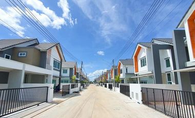 ขายบ้านอุบล โครงการUrban Life Ubon บ้านปลาดุก ใกล้แยกโนนหงษ์ทอง 45ตร.ว. 3นอน 5 หลังสุดท้าย 2.3ล้าน