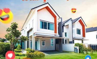 ขายบ้านอุบล โครงการUrban Life Ubon บ้านปลาดุก ใกล้แยกโนนหงษ์ทอง 45ตร.ว. 3นอน 5 หลังสุดท้าย 2.3ล้าน