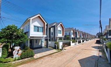 ขายบ้านอุบล โครงการUrban Life Ubon บ้านปลาดุก ใกล้แยกโนนหงษ์ทอง 45ตร.ว. 3นอน 5 หลังสุดท้าย 2.3ล้าน