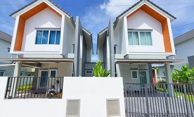 ขายบ้านอุบล โครงการUrban Life Ubon บ้านปลาดุก ใกล้แยกโนนหงษ์ทอง 45ตร.ว. 3นอน 5 หลังสุดท้าย 2.3ล้าน