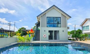 ขายบ้านอุบล โครงการUrban Life Ubon บ้านปลาดุก ใกล้แยกโนนหงษ์ทอง 45ตร.ว. 3นอน 5 หลังสุดท้าย 2.3ล้าน