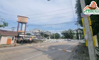 โครงการบ้านเอื้ออาทรรังสิต คลอง10/1 ถนนรังสิต-นครนายก