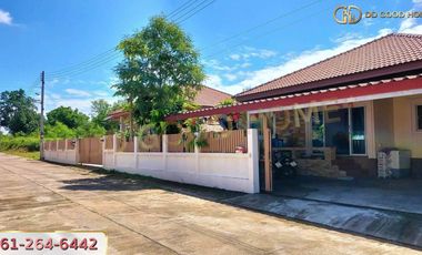 📢Garden Ville 1 (Garden Ville 1), 1-storey detached house, Sadiang Subdistrict, Phetchabun Province