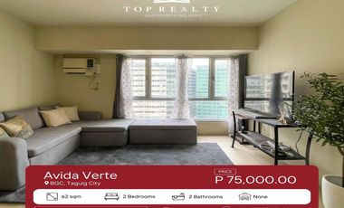 62 sqm Condo for  Rent in Taguig City at Avida Towers Verte