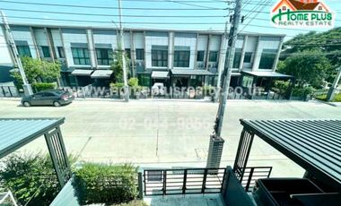 โครงการพลีโน่ บางใหญ่2 (Pleno Bangyai2) ใกล้Central Westgate และ รถไฟฟ้าสายสีม่วง