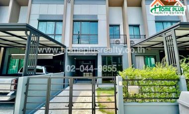 โครงการพลีโน่ บางใหญ่2 (Pleno Bangyai2) ใกล้Central Westgate และ รถไฟฟ้าสายสีม่วง