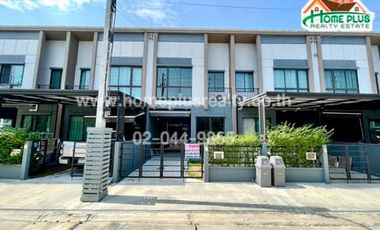 โครงการพลีโน่ บางใหญ่2 (Pleno Bangyai2) ใกล้Central Westgate และ รถไฟฟ้าสายสีม่วง