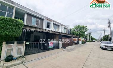 โครงการเดอะคัลเลอร์ส กาญจนาภิเษก-ราชพฤกษ์ (ใกล้โรงพยาบาลไทรน้อย)