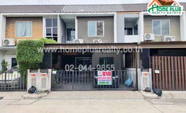 โครงการเดอะคัลเลอร์ส กาญจนาภิเษก-ราชพฤกษ์ (ใกล้โรงพยาบาลไทรน้อย)