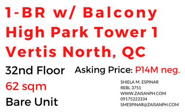 For Sale: Brandnew 1 BR with Balcony High Park Tower 1, Vertis North Quezon City